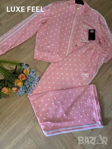 Adidas 💓 Дамски Екип 