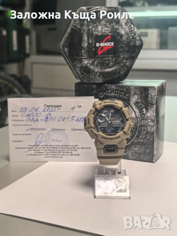 Мъжки часовник Casio G-Shock GBA-900UU-5AER