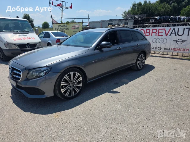 **САМО НА ЧАСТИ*** Mercedes E220, 4 - Matic, 9G- Tronic, W213, снимка 3 - Автомобили и джипове - 55358654