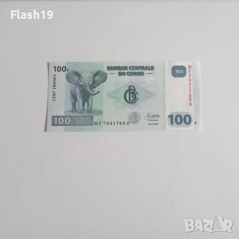 ⭐ Конго 100 франка 2022 (виж описанието)
