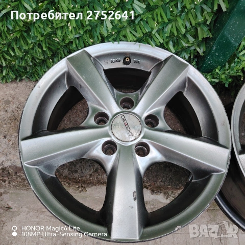 Джанти за Опел Вектра 15 цола, снимка 7 - Гуми и джанти - 55192237