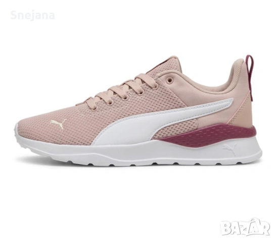 Маратонки puma за 27€ от 56€, снимка 5 - Маратонки - 54273856