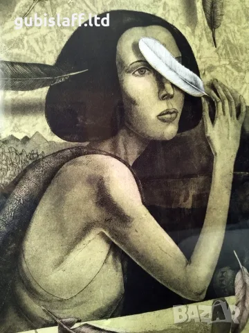 Картина, графика, "Gravitation",худ.Д.Колибаров,2009 г, снимка 7 - Картини - 55698806