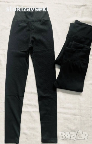 Варира клин рипс