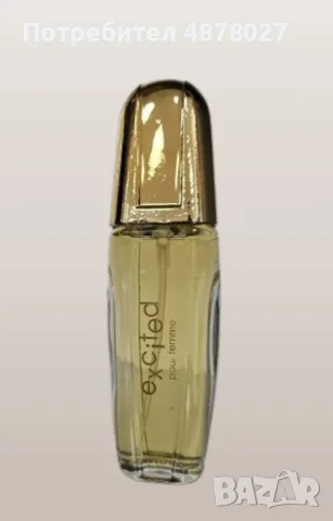 Парфюм Excited Pour Femme Eau De Parfum 30ml. ✨ Влезте в света на вълнение с новия аромат - Excited , снимка 6 - Дамски парфюми - 55541515
