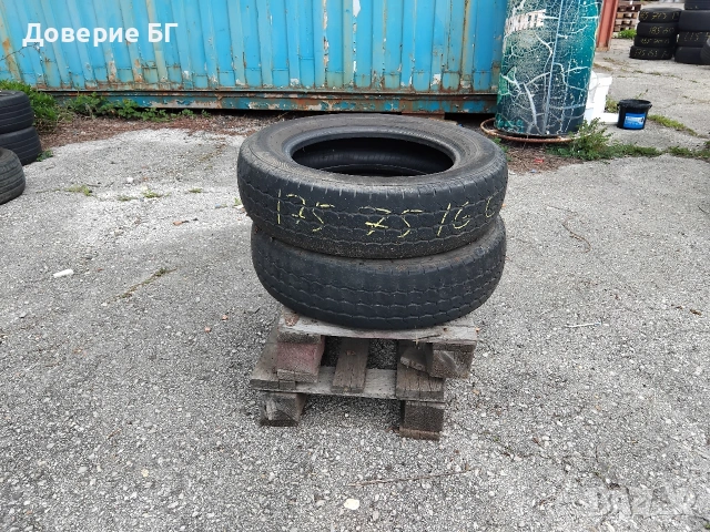 Гуми 175 75 16 C Ц Ласа Lassa 2 броя - нов внос. Не са нови! , снимка 11 - Гуми и джанти - 54382400