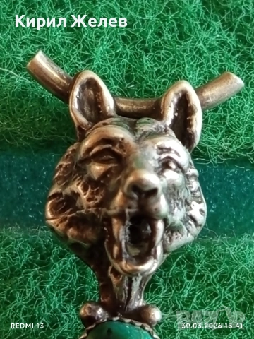 Сребърен медальон с Вълча глава , тюркоаз и висящи пера Индиански стил 54205, снимка 3 - Колиета, медальони, синджири - 54027917