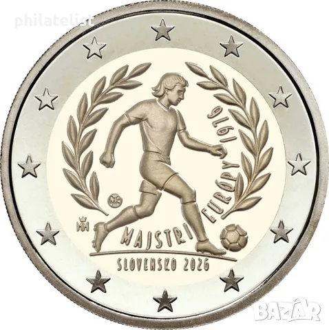 Словакия 2026 - 2 евро - Европейско първенство по футбол UNC