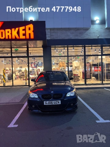 BMW 520 DISEL, снимка 2 - Автомобили и джипове - 53979134