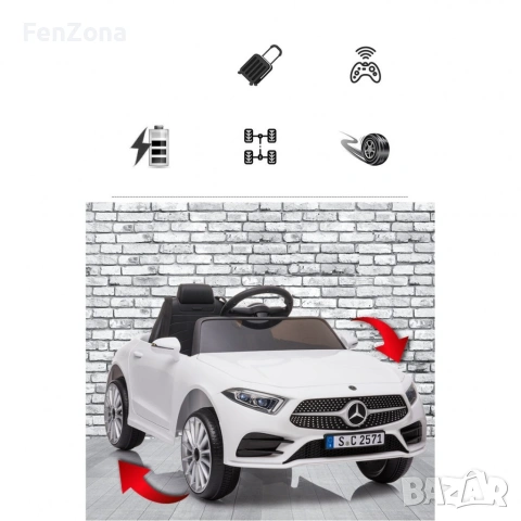Акумулаторна кола Mercedes Benz CLS350 с кожена седалка 12V, снимка 13 - Други - 54972442