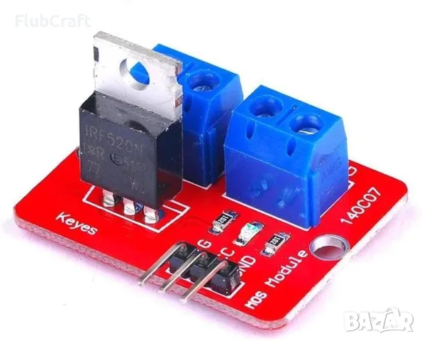 0-24V Mosfet бутон IRF520 MOS драйвер модул за Arduino