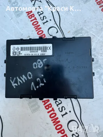 281181245A комфорт модул Renault Clio Рено Клио 2008г.