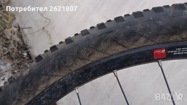Scott Aspect 960 29-ка , Размер - S, снимка 3 - Велосипеди - 54402522