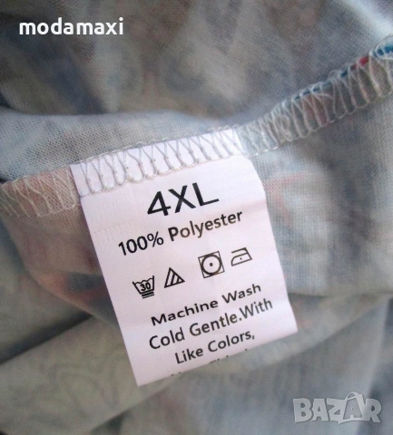 4XL Нова дълга рокля с извит подгъв  , снимка 8 - Рокли - 54981668