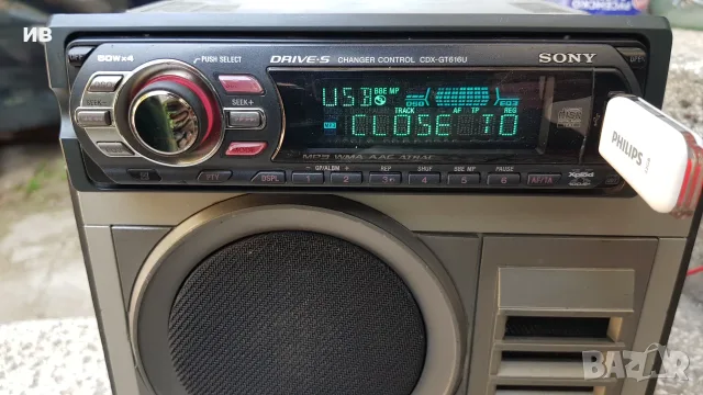 Sony, Pioneer, JVC, Kenwood, Panasonic CD/USB MP3 player 