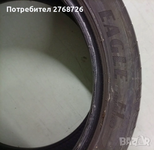 Употребявани гуми GOODYEAR. Модел EAGLE F1, RunnFlat., снимка 5 - Гуми и джанти - 54782108