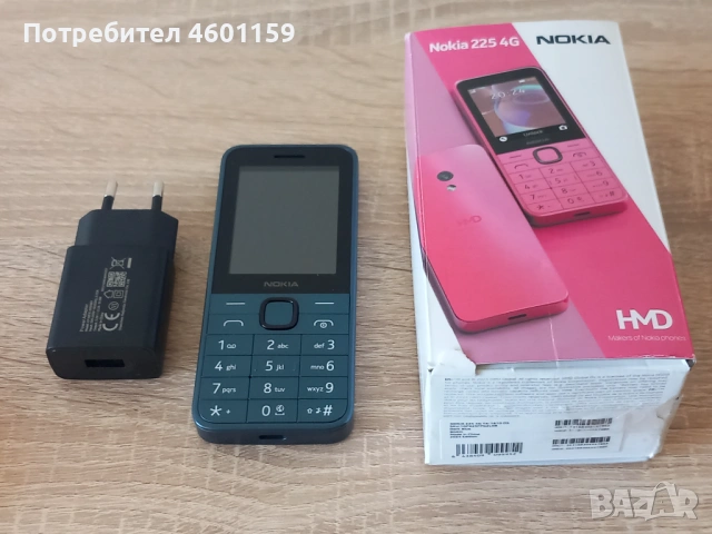 Нов телефон Nokia 225, снимка 6 - Nokia - 54575125
