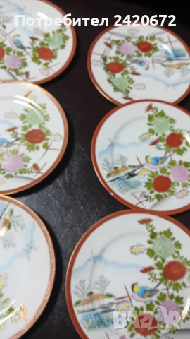 японски порцелан -чинии.Сервиз кобалт със злато Scherzer, снимка 8 - Антикварни и старинни предмети - 54076000