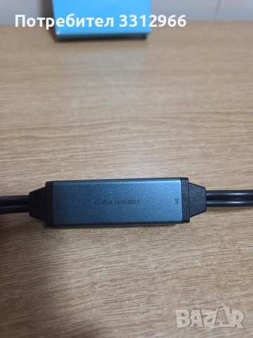 Eppfun AV100C RCA Audio Isolator,, снимка 3 - Други - 55192400