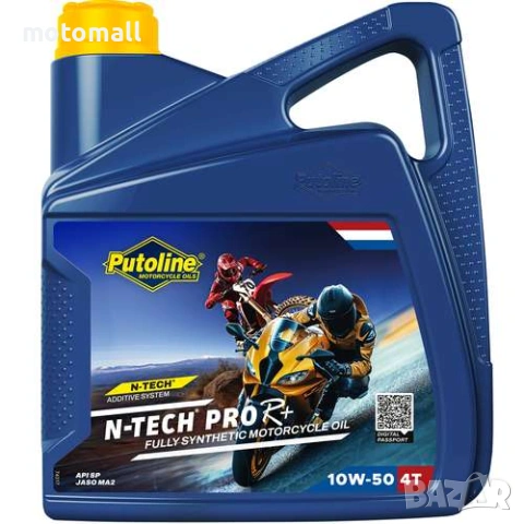 Синтетично мото масло 4L PUTOLINE N-TECH PRO R+, снимка 3 - Аксесоари и консумативи - 54171798