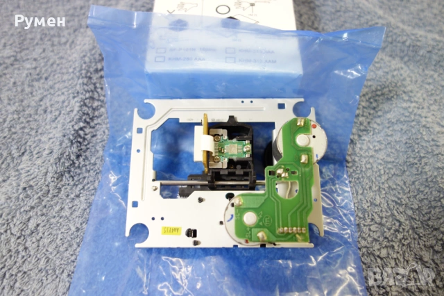 Лазерни оптики нови - Sanyo SF-P101N, снимка 4 - Други - 54697722