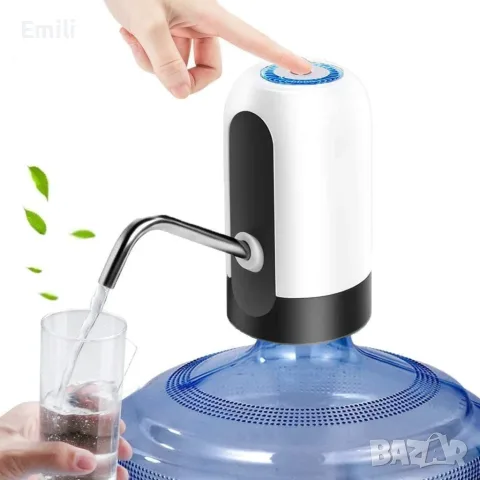 Електрически диспенсър за вода | Ново, снимка 11 - Кани - 55617474