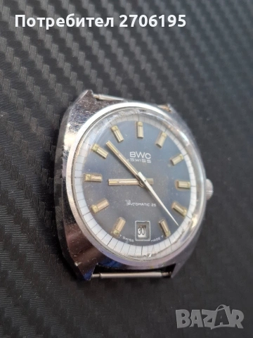 BWC SWISS-Automatic , снимка 5 - Мъжки - 45401087