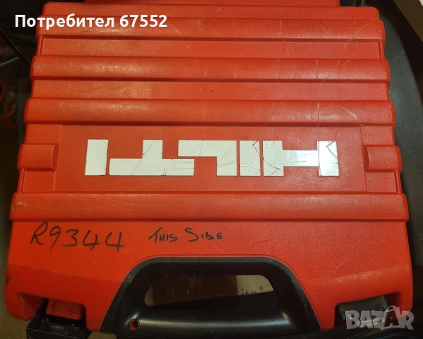 Оригинален куфар от импакт Hilti SID 4-A22