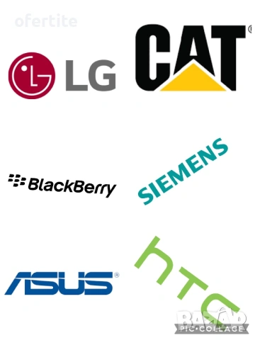 ✅ LG / Siemens 🔝 CAT / HTC / BlackBerry 