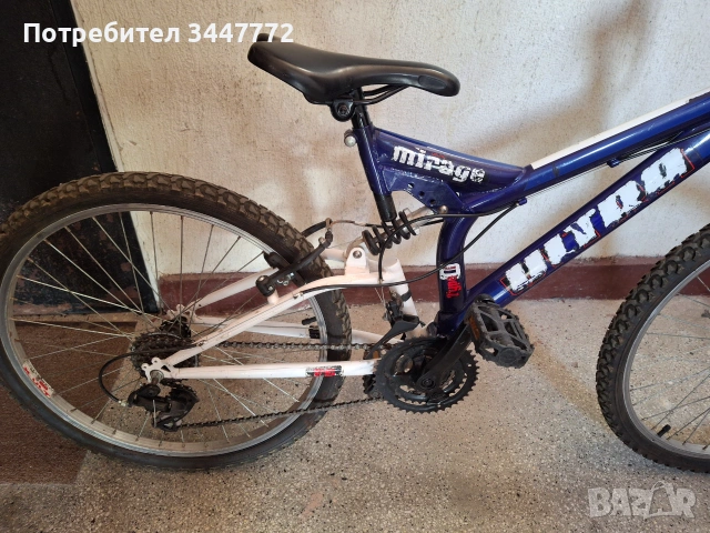 Колело  MIRAGE ULTRA 24 Цола 18 скорости цената е във евро, снимка 2 - Велосипеди - 55289345