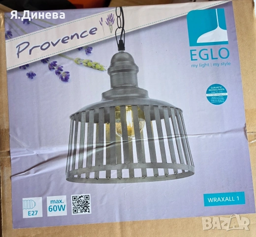 Полюлей Eglo Wraxall 1