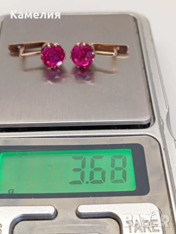 Руско злато , снимка 9 - Обеци - 54238774