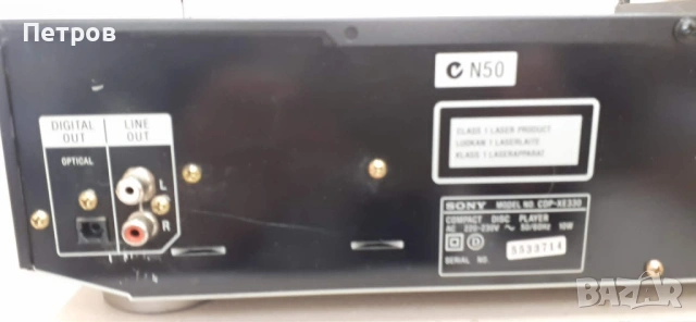CD SONY CDP- XE330 high fidelity cd player, снимка 7 - Декове - 54537857