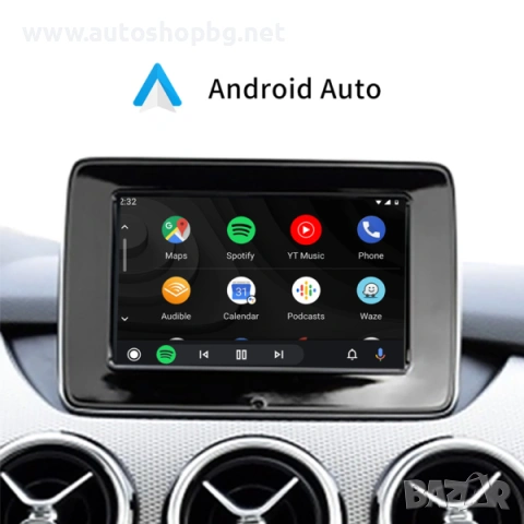Apple CarPlay и Android Auto за Mercedes NTG5.5 | Безжичен Plug & Play модул - Small screen models, снимка 2 - Аксесоари и консумативи - 55061830