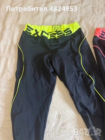 Клин Адидас, Найк, exesswear, adidas, Nike , снимка 11 - Клинове - 54564285