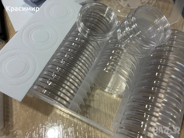 Две кутии за монети с капсули, снимка 2 - Нумизматика и бонистика - 53984455