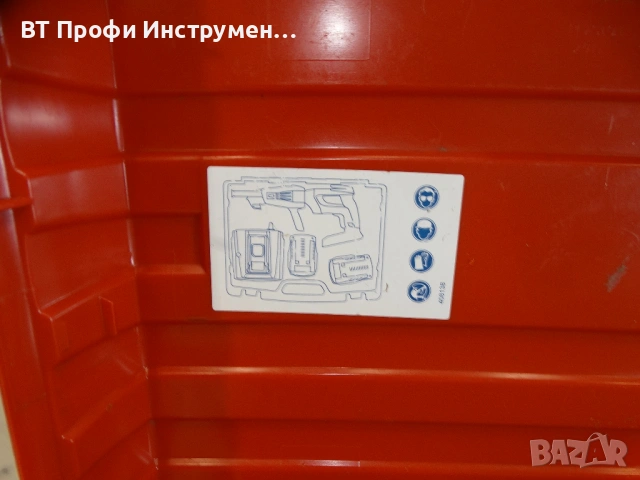 Куфар Hilti SD 5000 A22 - За винтоверт за гипскартон, снимка 7 - Други инструменти - 54876940