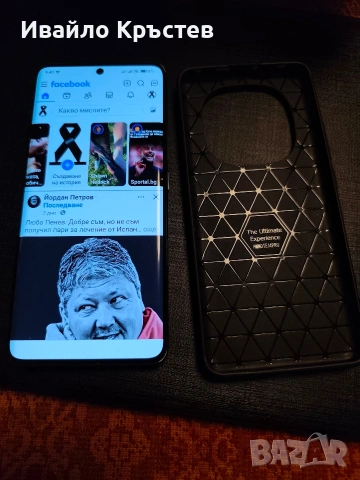 regmi14 pro+, снимка 3 - Калъфи, кейсове - 54075604