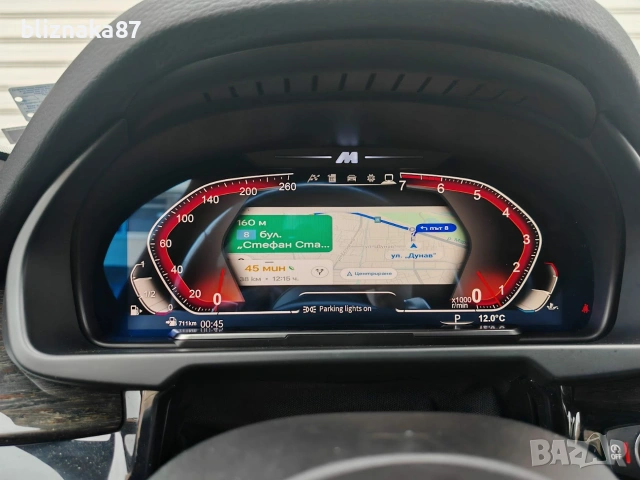 Дигитално табло километраж BMW F01 F07 F10 F12 F15 F16 F30 F32 X5 X6