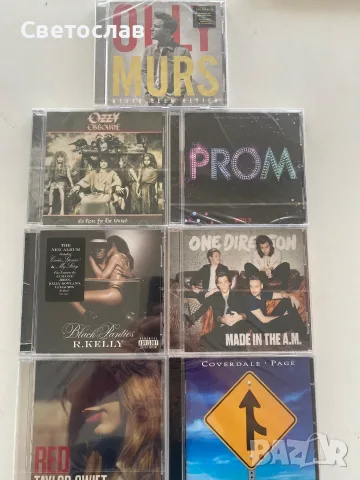Чисто нови плочи и CD-та /запечатани/, снимка 11 - Грамофонни плочи - 55529729