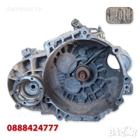 6-степенна ръчна скоростна кутия Start/Stop - Audi/Volkswagen/Seat/Skoda - 2.0 TDI (2010 г.+) LQU