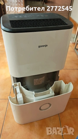 Влагоабсорбатор Gorenje влагоуловител , снимка 3 - Влагоабсорбатори и влагоуловители - 54734420
