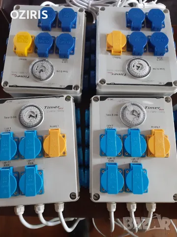 G.S.E. timer box  12x600w 8x600w 4x600w 6x600w + heating