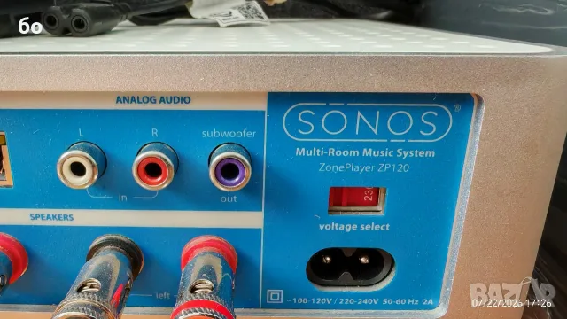 Sonos ZP120 + Sonos SP100, снимка 4 - Тонколони - 55382233