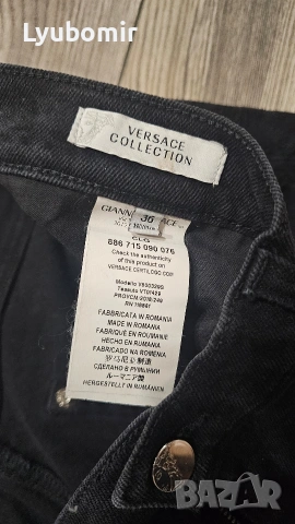 Мъжки дънки Versace, снимка 2 - Дънки - 54577729