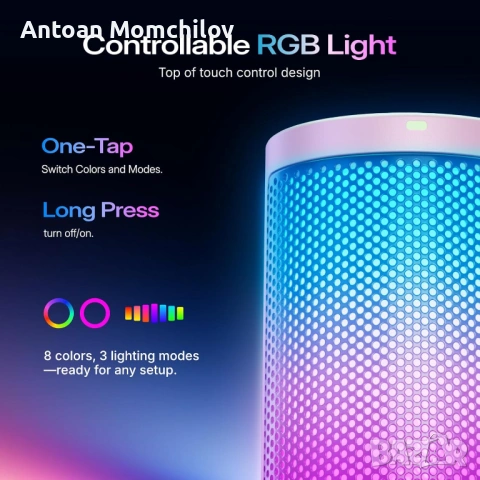 Микрофон MAONO GamerWave DGM20S Pink с рамо RGB, снимка 9 - Микрофони - 54875158