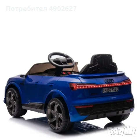 Детска акумулаторна кола Audi RS Q8 12V - Дистанционно управление, музика, LED светлини и амортисьор, снимка 6 - Електрически играчки - 55477085