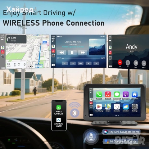 Нова URVOLAX БЕЗЖИЧНА КАМЕРА ЗА ЗАДЕН ХОД: ПРЕНОСИМА 7-ИНЧОВА APPLE CARPLAY/ANDROID AUTO - 10 000 MA, снимка 6 - Аксесоари и консумативи - 54874434
