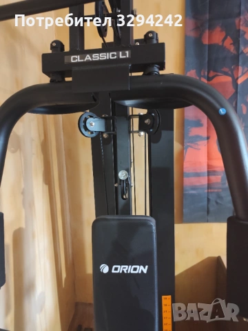 Фитнес Уред, снимка 2 - Фитнес уреди - 54308714