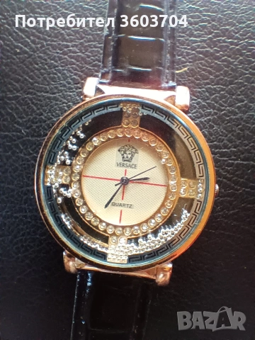 Versace часовник